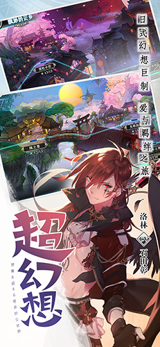 神无月
