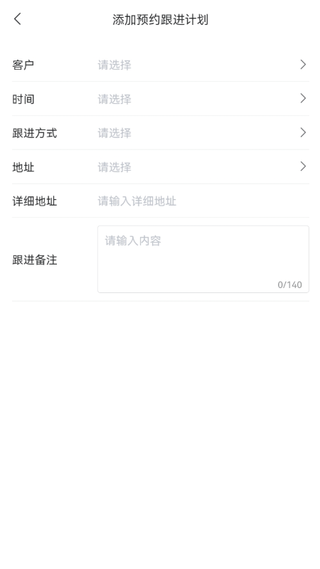 涵氧五伽