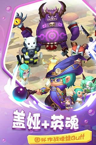 疯狂炮炮兵