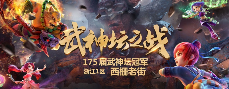 梦幻西游109级做师门怎么赚钱