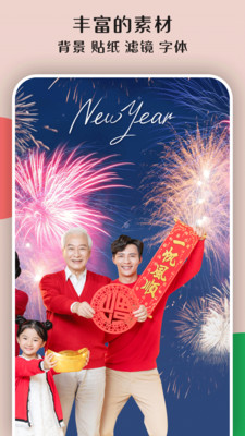 大神p图