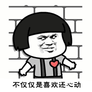 王者荣耀雅典娜半肉出装怎么搭配