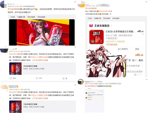 王者荣耀雅典娜半肉出装怎么搭配