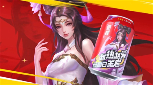 王者荣耀雅典娜半肉出装怎么搭配