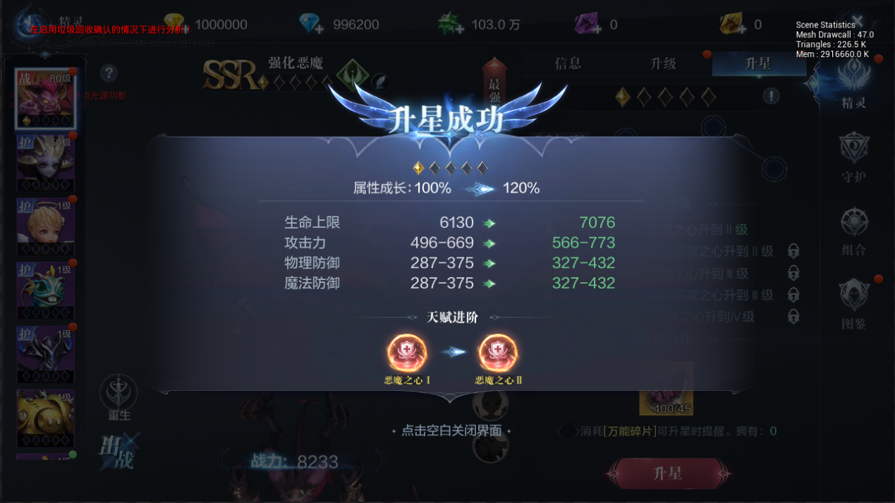 全民奇迹用什么域名