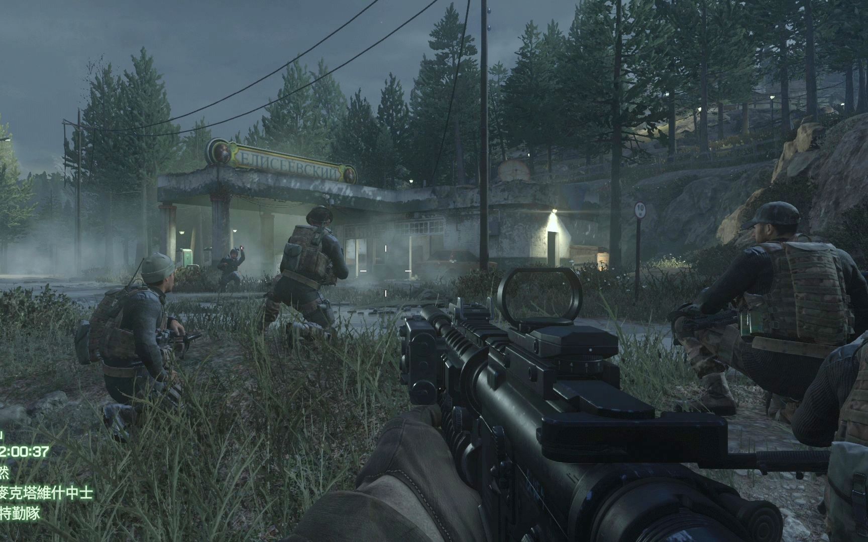 使命召唤4在撤退中幸存者怎么过