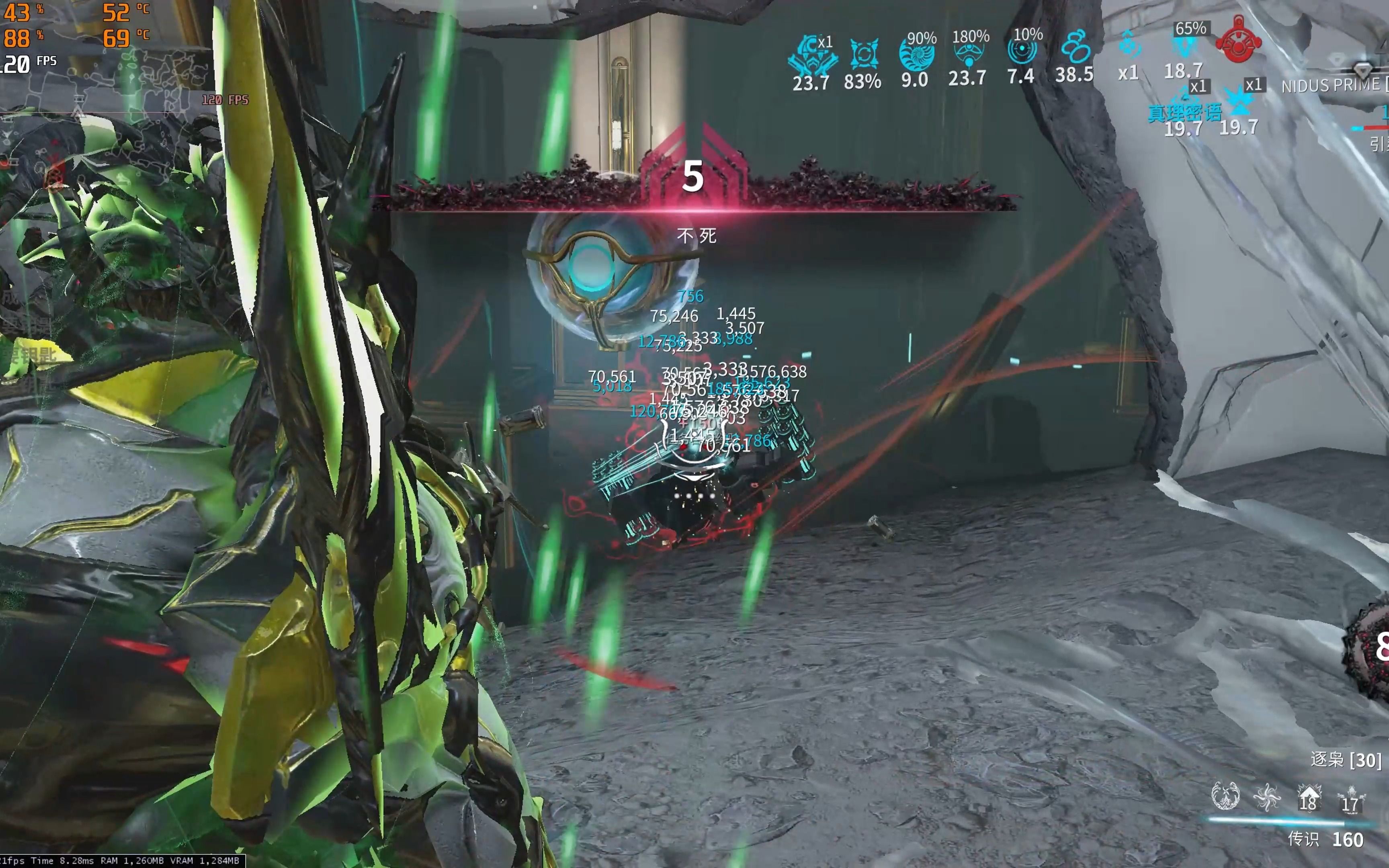 星际战甲余音第三关怎么过