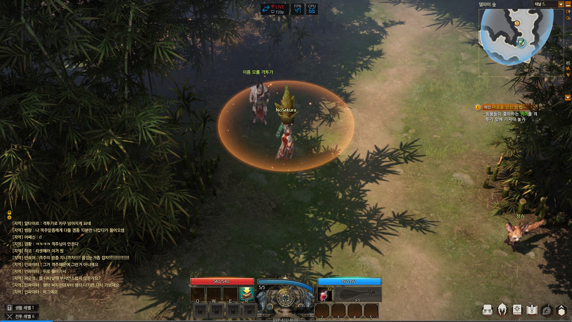 失落的方舟印记怎么获得 失落的方舟印记怎么获得