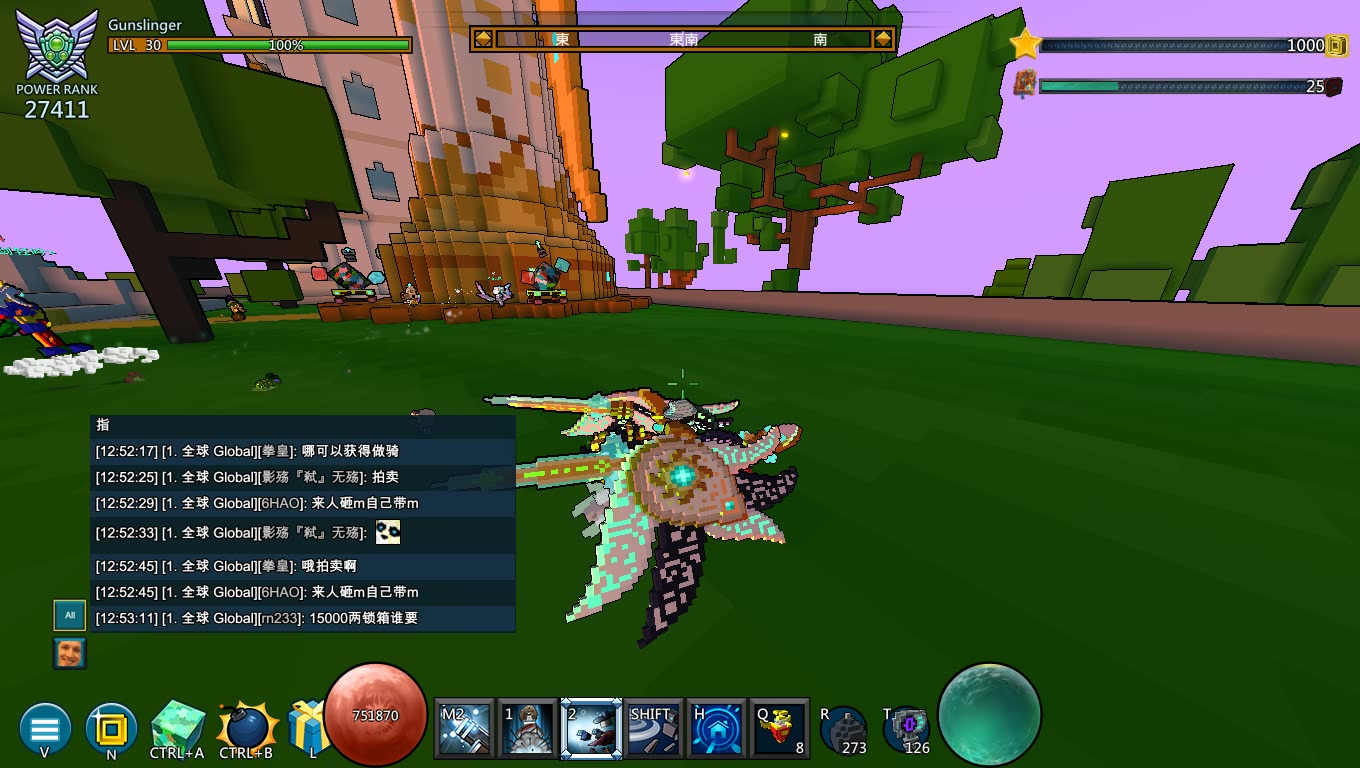 宝藏世界大宝石在哪