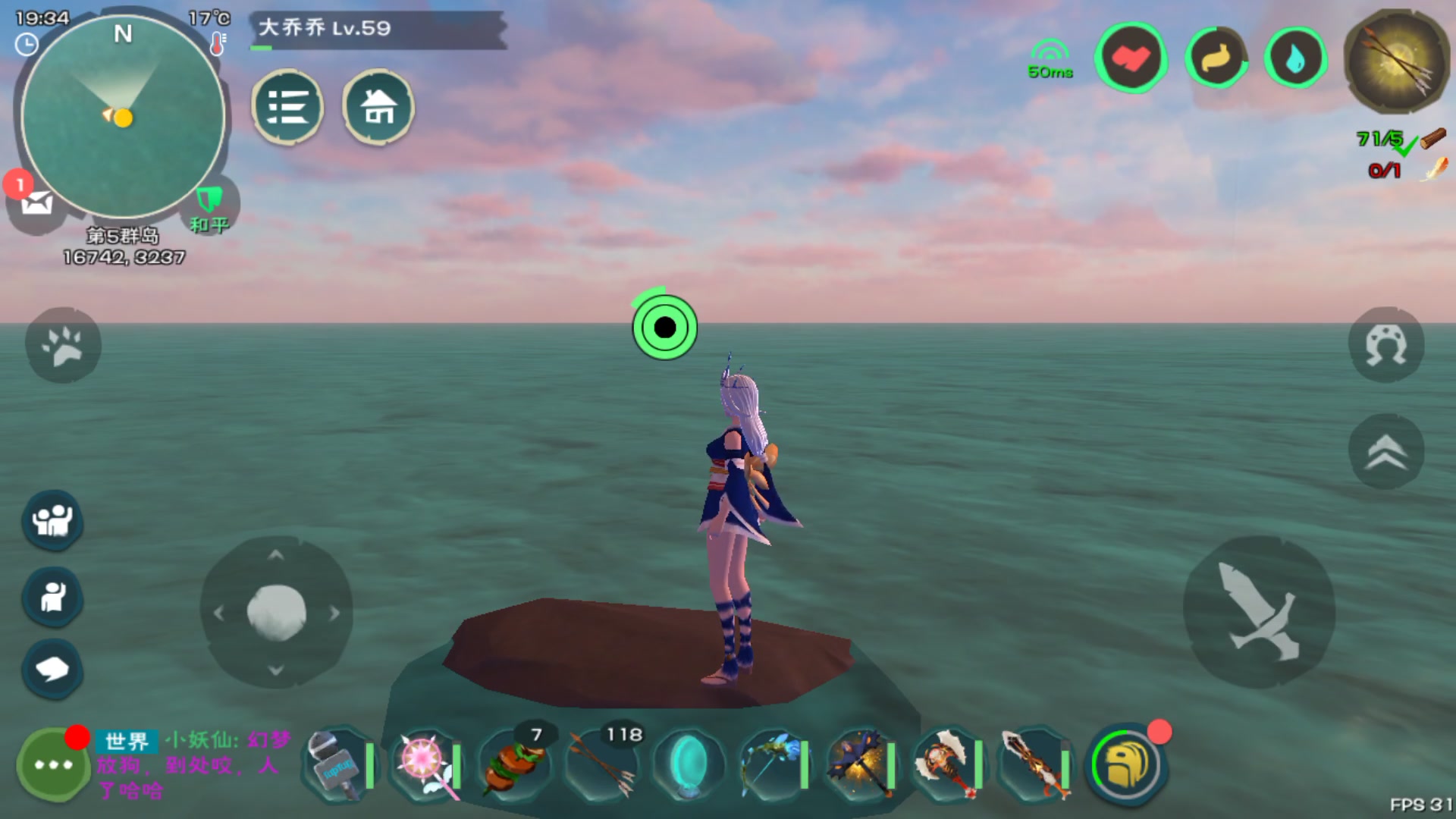 创造与魔法熊大多少级