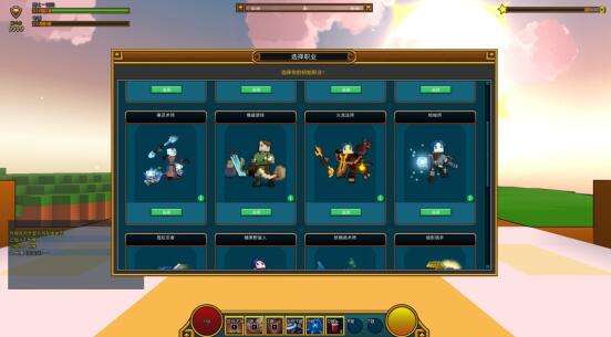 宝藏世界机械零件怎样大量获得