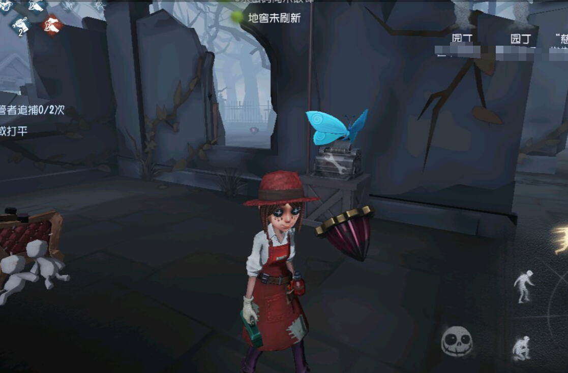 第五人格如何出精华灯火 第五人格如何出精华灯火