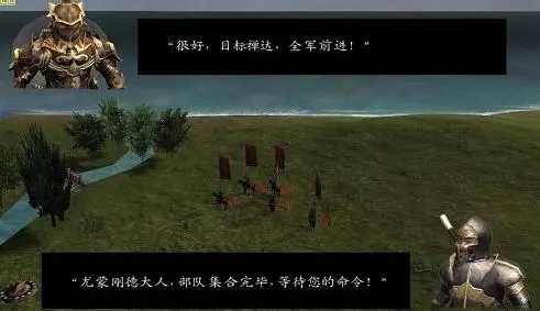 光明与黑暗生铁盾在哪里