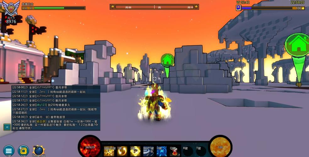 宝藏世界职业宝石钥匙怎么使用