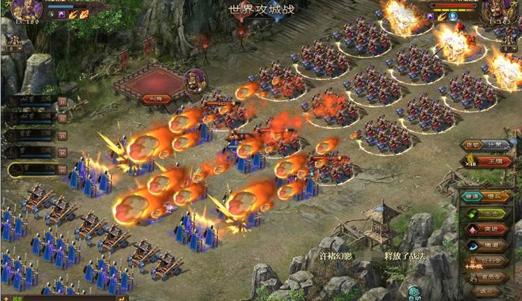 攻城掠地中58副本怎么过