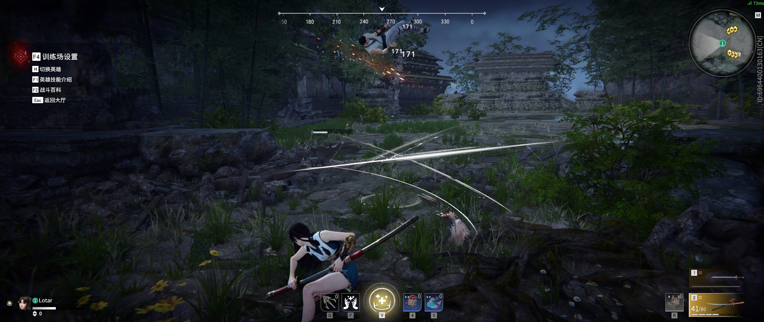 永劫无间怎么用金砖买箱子