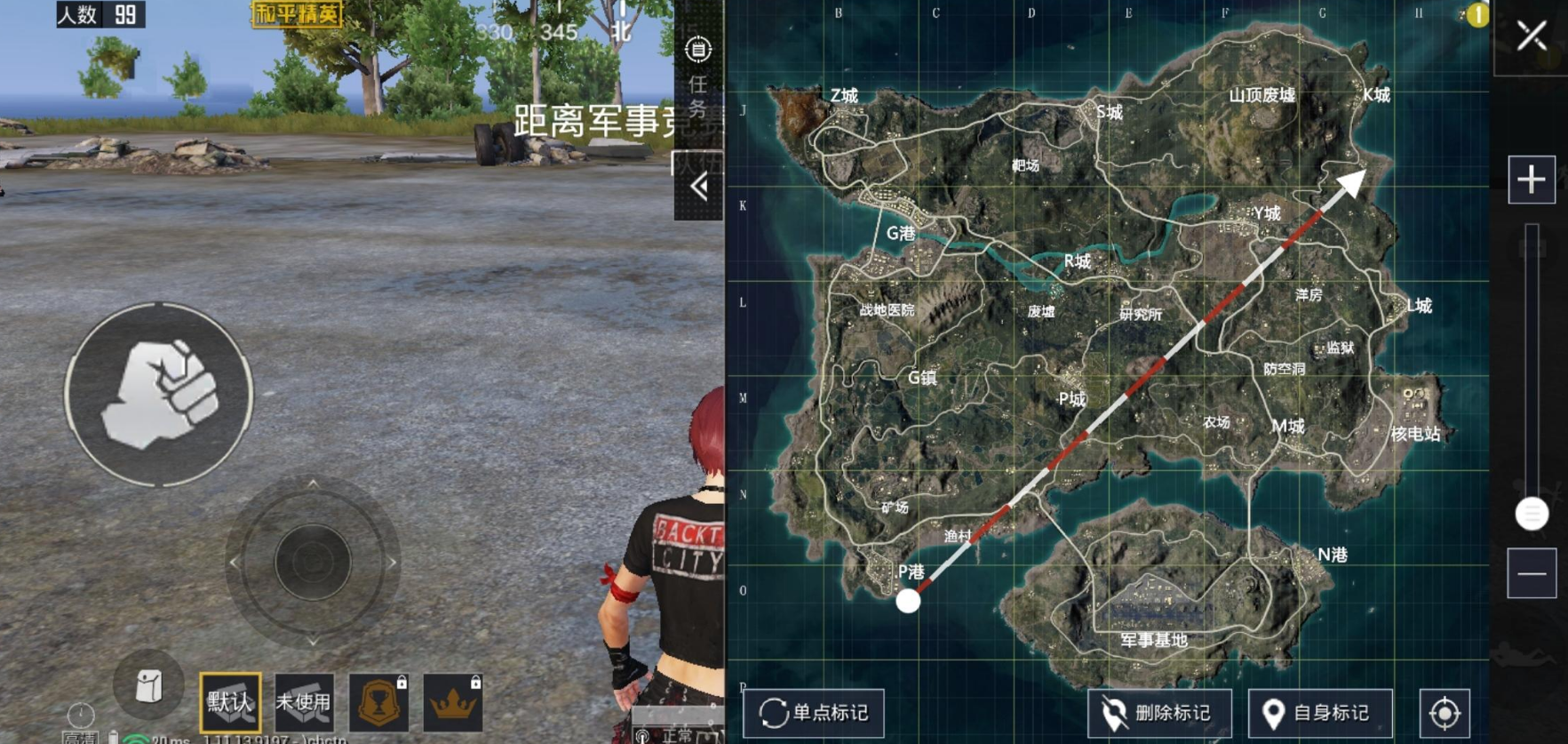 和平精英信誉分怎么加