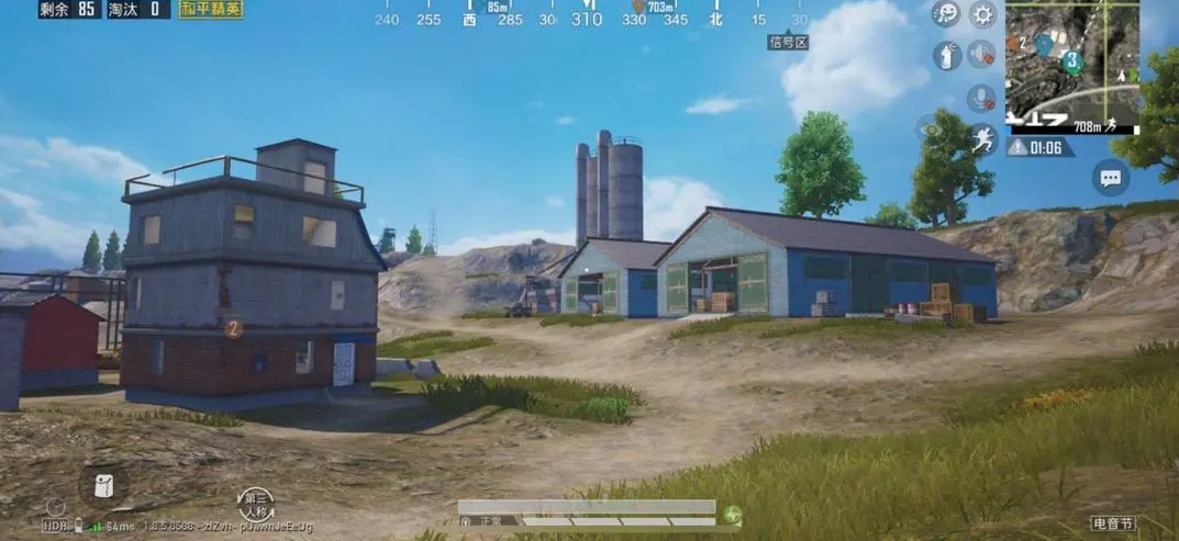 和平精英信誉分怎么加