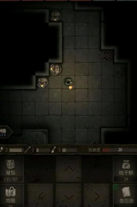 长生劫如何升五星人物 长生劫如何升五星人物