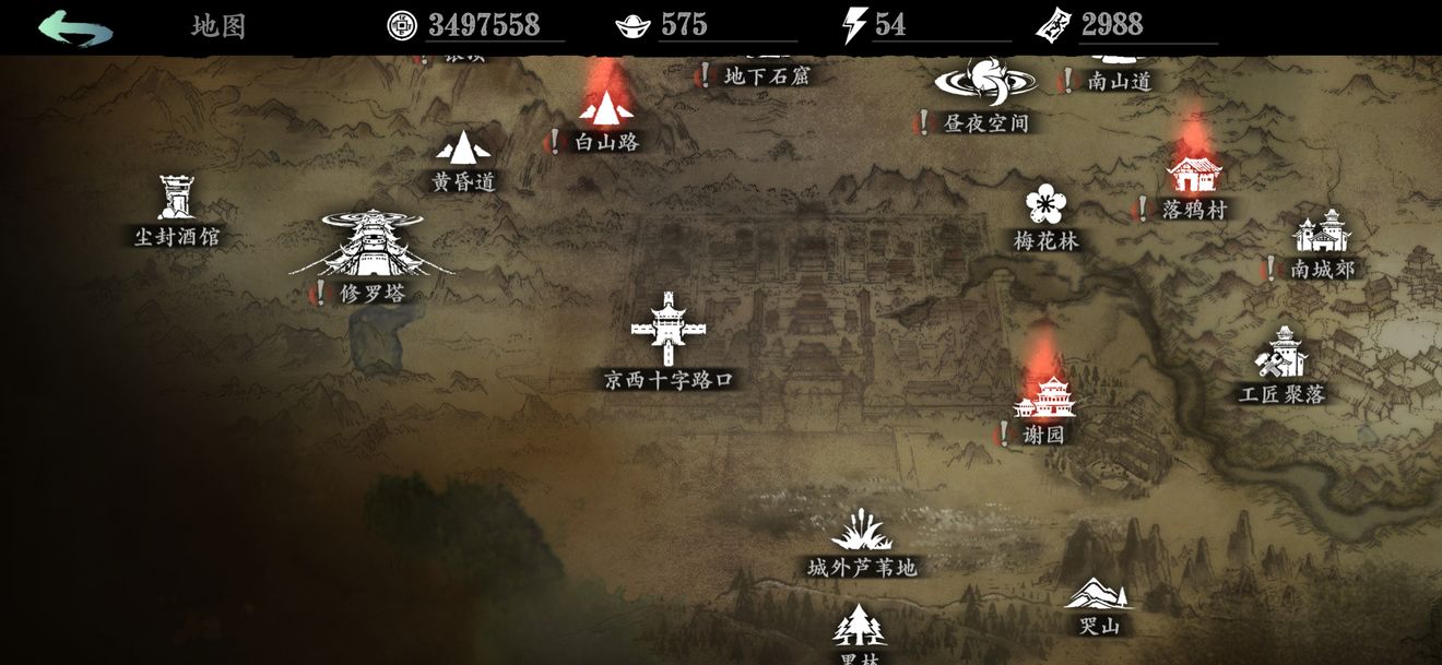 影之刃玩偶怎么获得