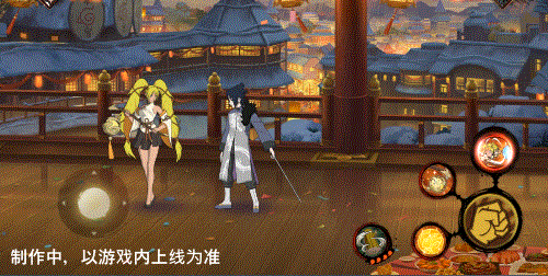 火影忍者手游体验卡怎么领取