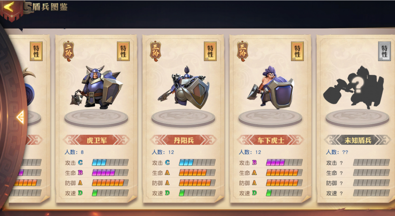 少年三国志二如何弄到金将 少年三国志二如何弄到金将