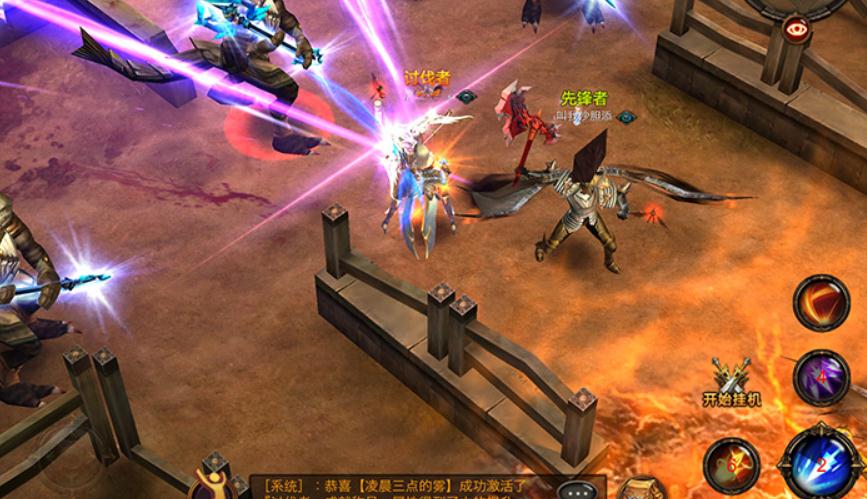 全民奇迹精英怪暴什么 全民奇迹精英怪暴什么