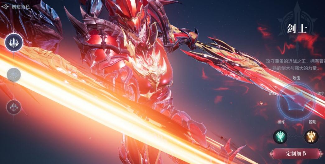 全民奇迹精英怪暴什么