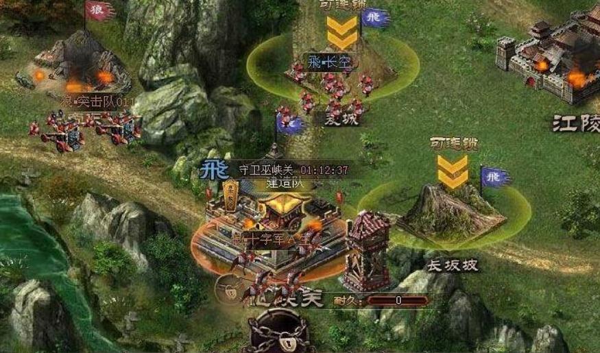 攻城掠地觉醒科技怎么开