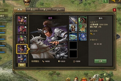 攻城掠地的188副本怎么过