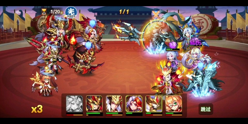 放开那三国3冒险聚宝盆换什么 放开那三国3冒险聚宝盆换什么