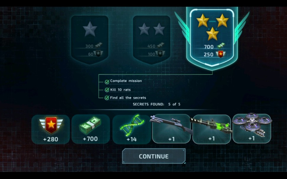 孤胆枪手2怎么切枪