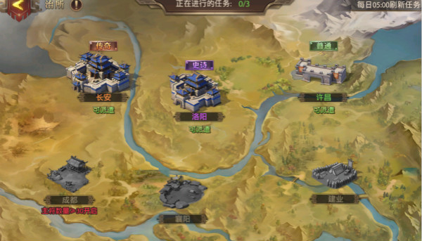 少年三国志二华雄带什么神兵