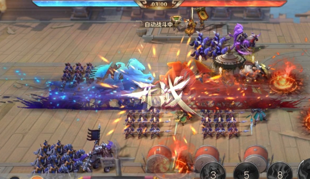 少年三国志二华雄带什么神兵