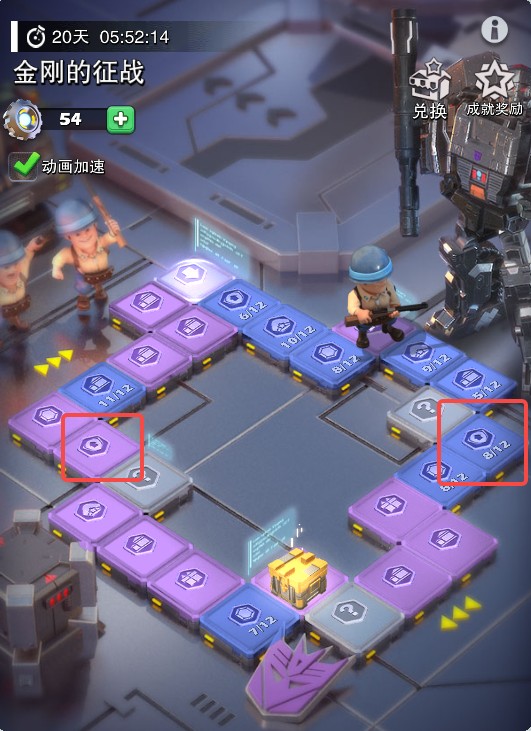 口袋奇兵怎么找六级田矿快 口袋奇兵怎么找六级田矿快