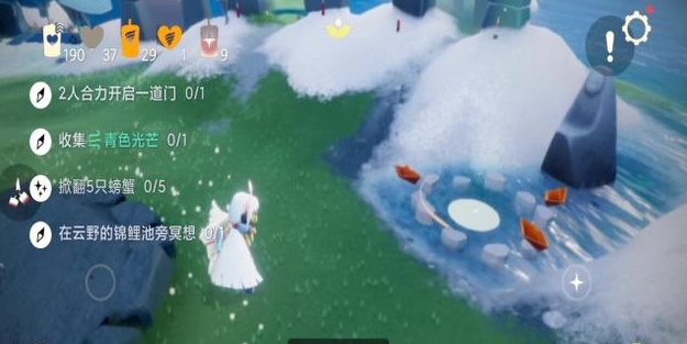 光遇失落方舟怎么换东西