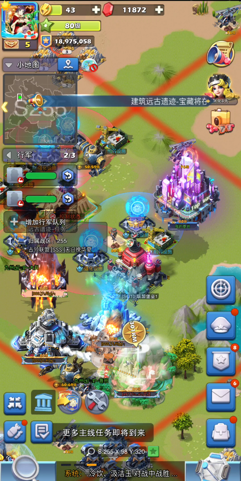 口袋奇兵如何升级英雄