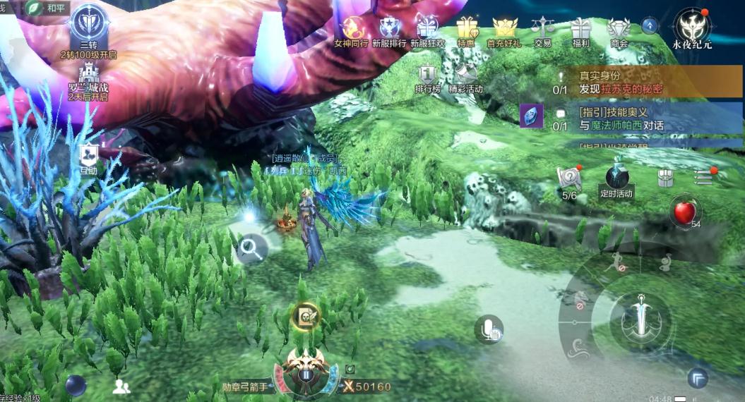 全民奇迹如何卡海魔