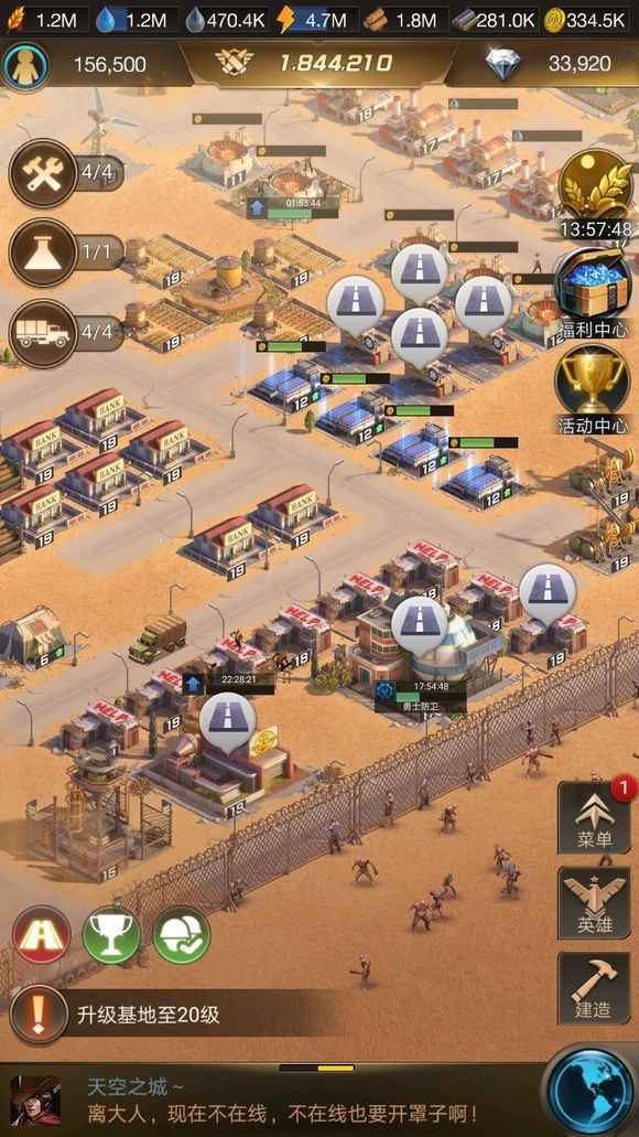 守望黎明末日打地组合