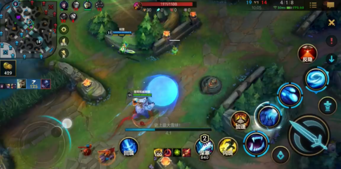 英雄联盟手游打诺手拿哪个英雄