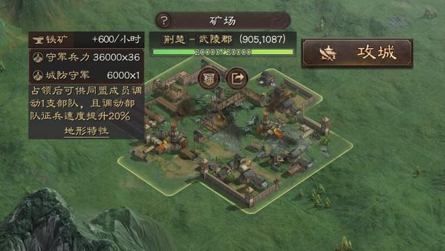 三国志战略版武将如何增加营地