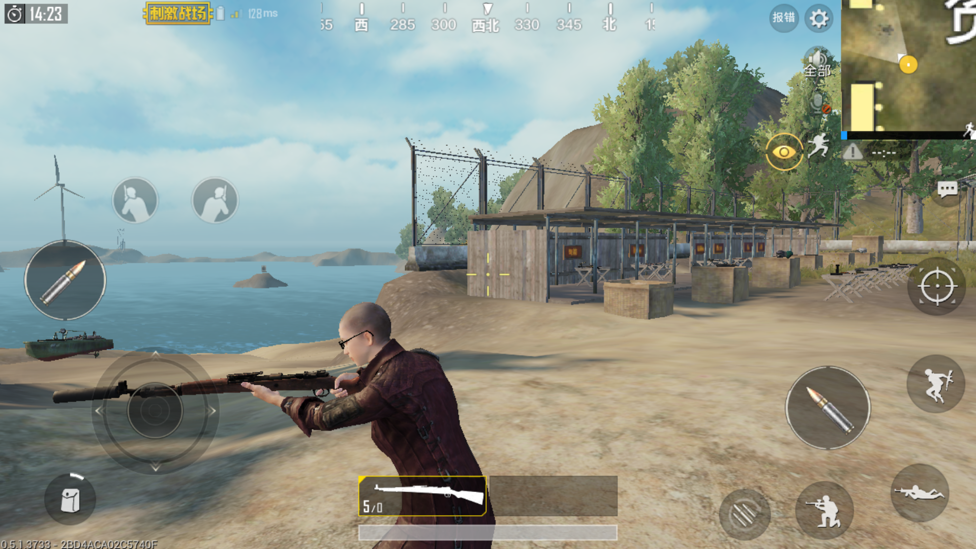 绝地求生中怎么刷帐篷