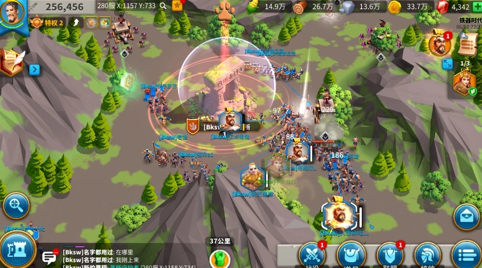 万国觉醒海报怎么做