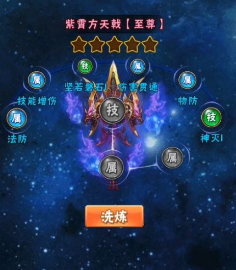 少年三国志二锦囊在哪获得