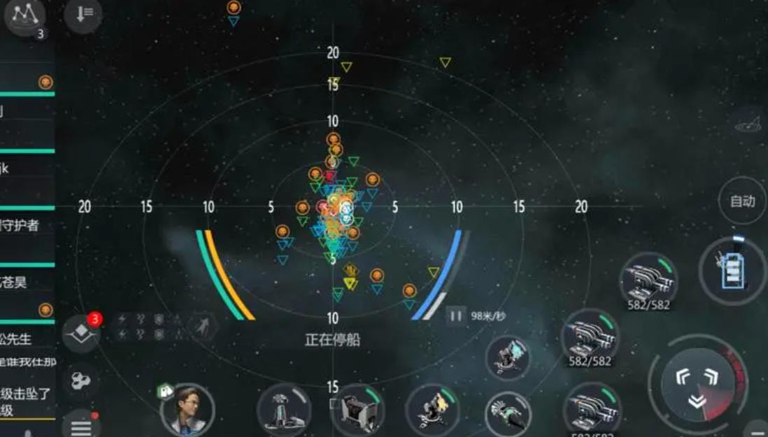 第二银河怎么快速赚取黄币