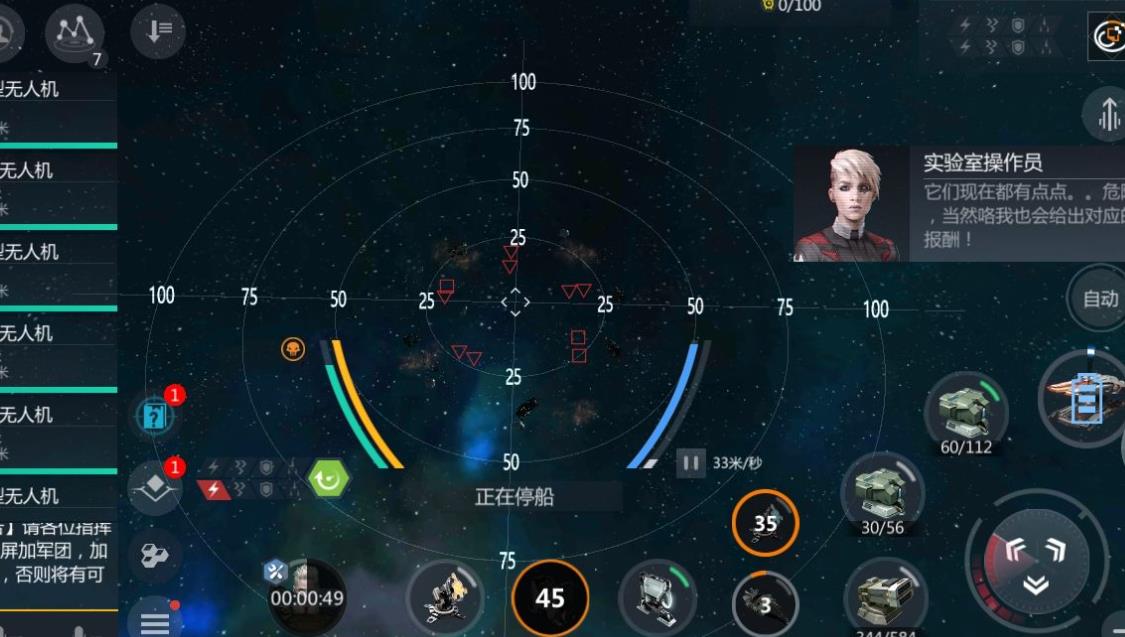 第二银河怎么快速赚取黄币