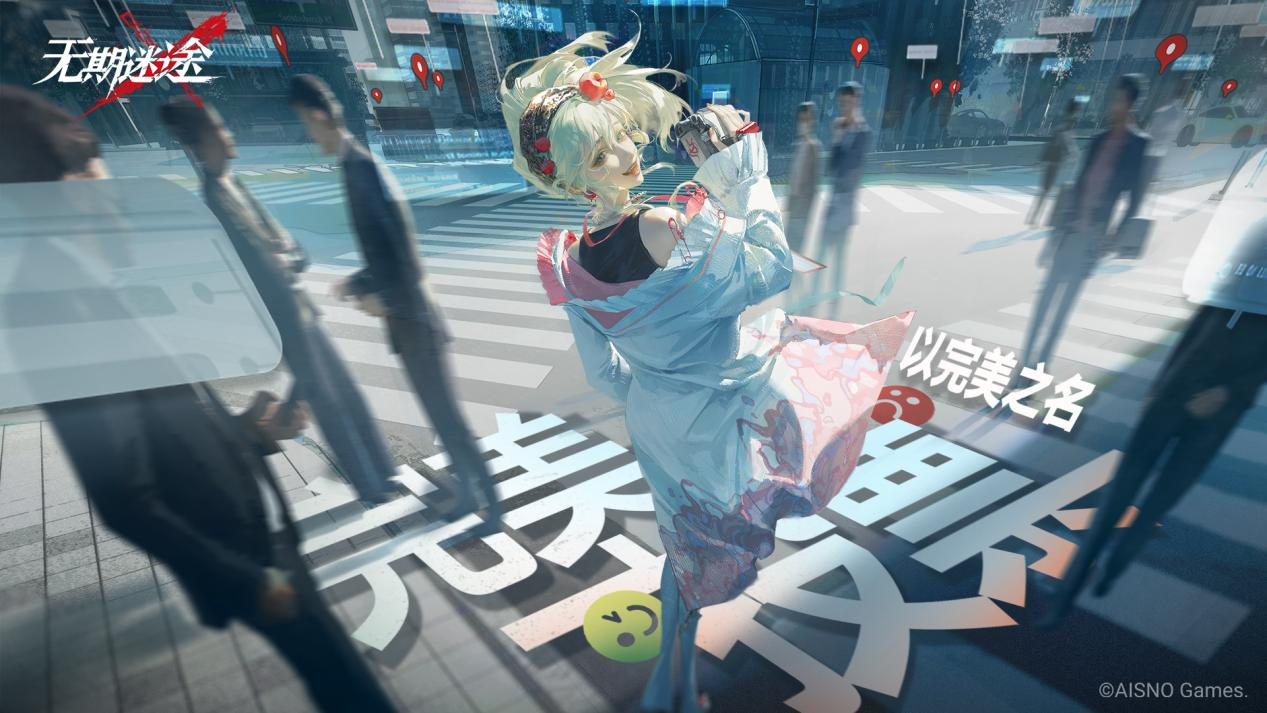 无期迷途狂级枷锁有必要吗