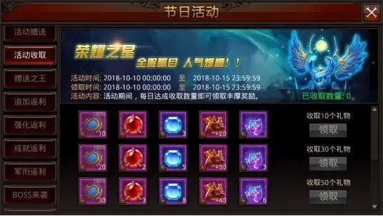 全民奇迹用什么域名