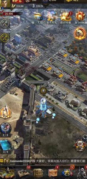 守望黎明城堡升级条件