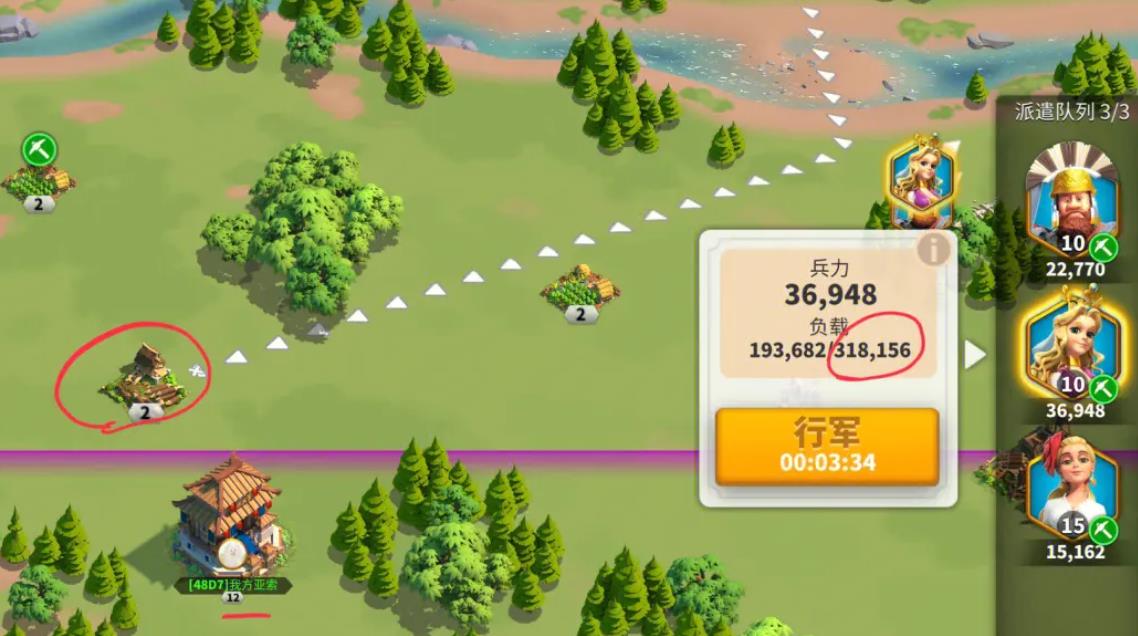 万国觉醒帝国头怎么获得